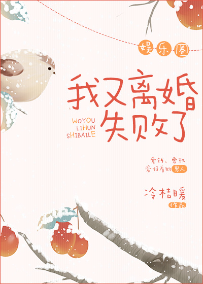 �������ʧ����[����Ȧ]