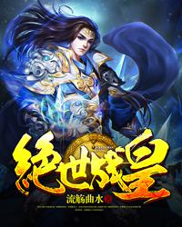 ����ս��