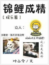 ����ɾ�[����Ȧ]