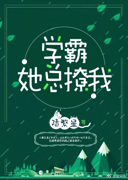 ѧ����������