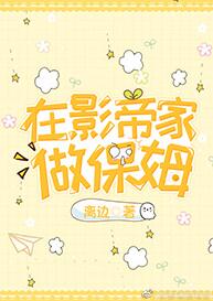 ��Ӱ�ۼ�����ķ