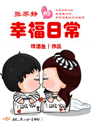 ���վ����Ҹ��ճ�