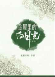 ������İ��¹�[����]