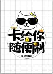 ������,���ˢ