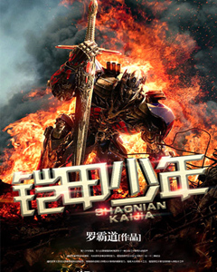 ����������׿