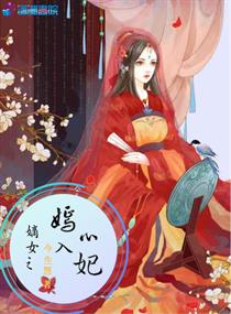 ��Ů֮��������