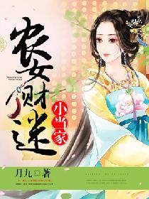 ũŮ����С����