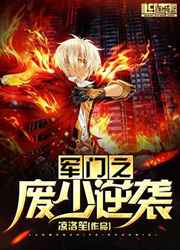 ����֮������Ϯ