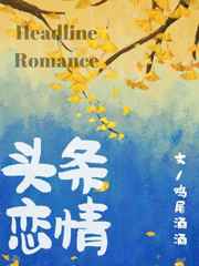 ͷ������