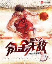 ��̳֮봽��޵�