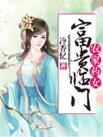 ũ��ҩŮ����������