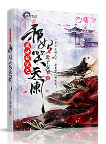 ��������֮а��̫����