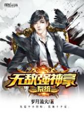 �޵�ǿ���ϵͳ