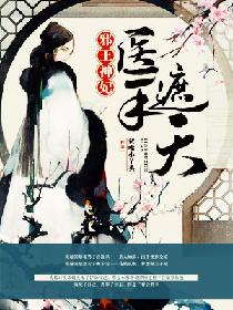 а��������ҽ������