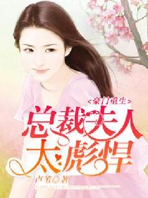 �����������ܲ÷���̫�뺷