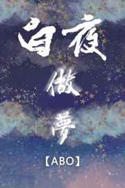 ABO��ҹ���� ���+����