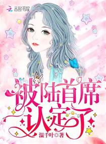 ��½��ϯ�϶���