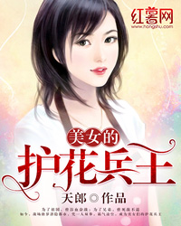 ��Ů�Ļ�������