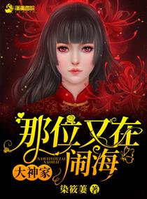 �������λ�����ֺ�