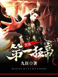 ��ŵ�һ���