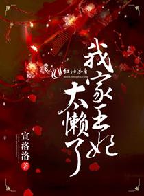 �Ҽ�����̫����