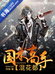 �������ֻ컨��