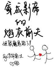 ����Ӱ�۵��ڻ�ǰ��[����]