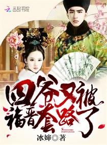 ��ү�ֱ�������·��