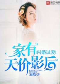 �����԰����������Ӱ��