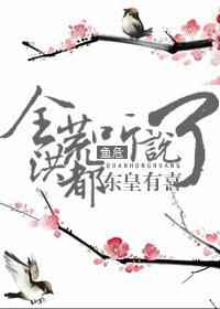 ȫ��Ķ���˵������ϲ��