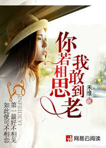 ������˼���Ҹҵ���