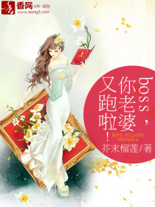 boss����������������