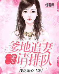 һ̥����������׷�����Ŷ�