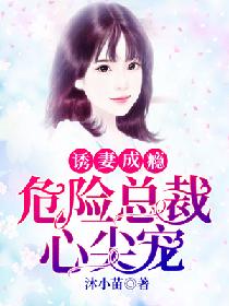 ���޳�񫣺Σ���ܲ��ļ��