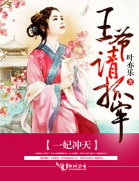 һ�����죬��ү��ץ��