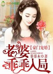 ���ų�飬���ŹԹ����