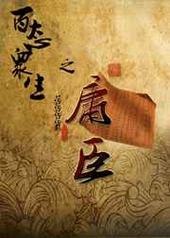 ��̬����֮ӹ��