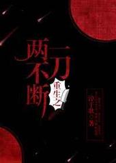 ����֮һ��������