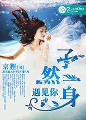 ר��һ�����ܲð��޳��