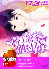 �ع��ܼң�����֣�