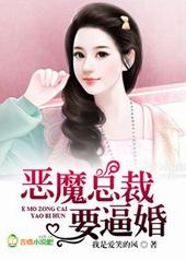 ��ħ�ܲ�Ҫ�ƻ�