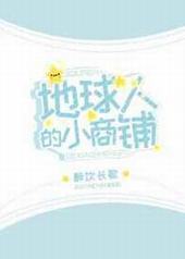 �����˵�С����