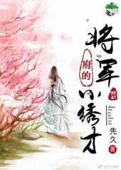 ��������С���