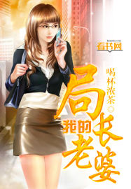 �ҵľֳ�����