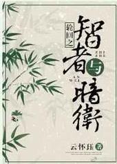 �촩֮�����밵��