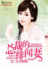 �ܲõ������