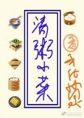 ����С��[����]