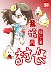 �����Ǵ峤