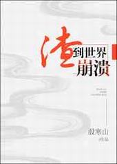 �����������[�촩]