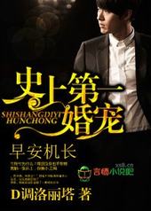 ʷ�ϵ�һ��飬�簲����